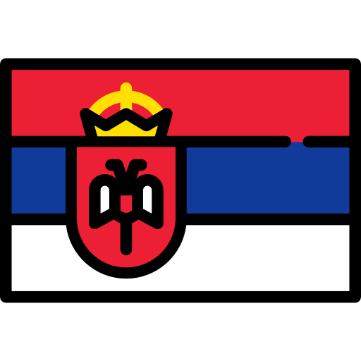 Srpski